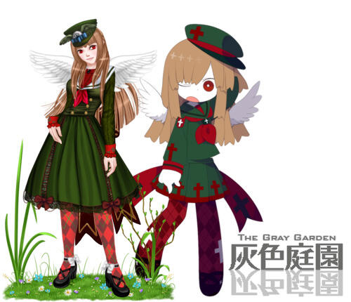 Macarona (The gray garden)