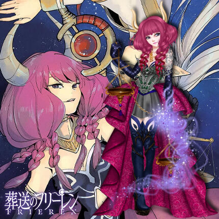Aura (Frieren)